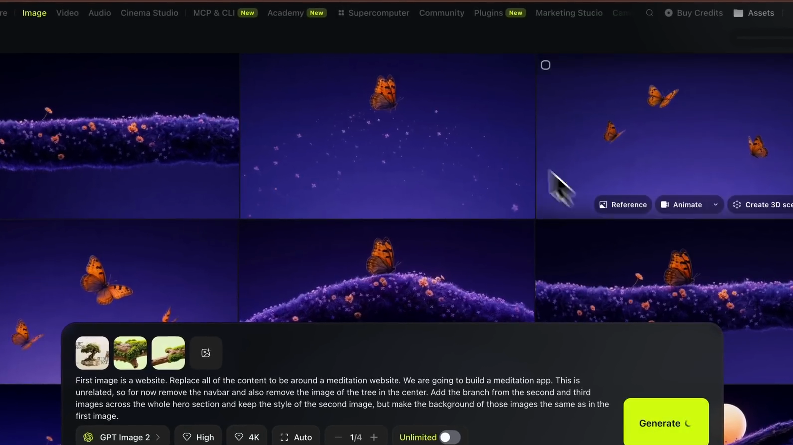 三張視覺參考、文字指令與多個紫色蝴蝶枝條生成結果同時顯示