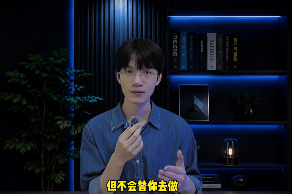 影片把 Codex 比喻成能接收任務和操作工具的 AI 員工