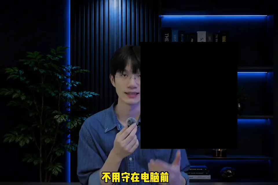 Codex 手機連接後可查看長任務進度的示範
