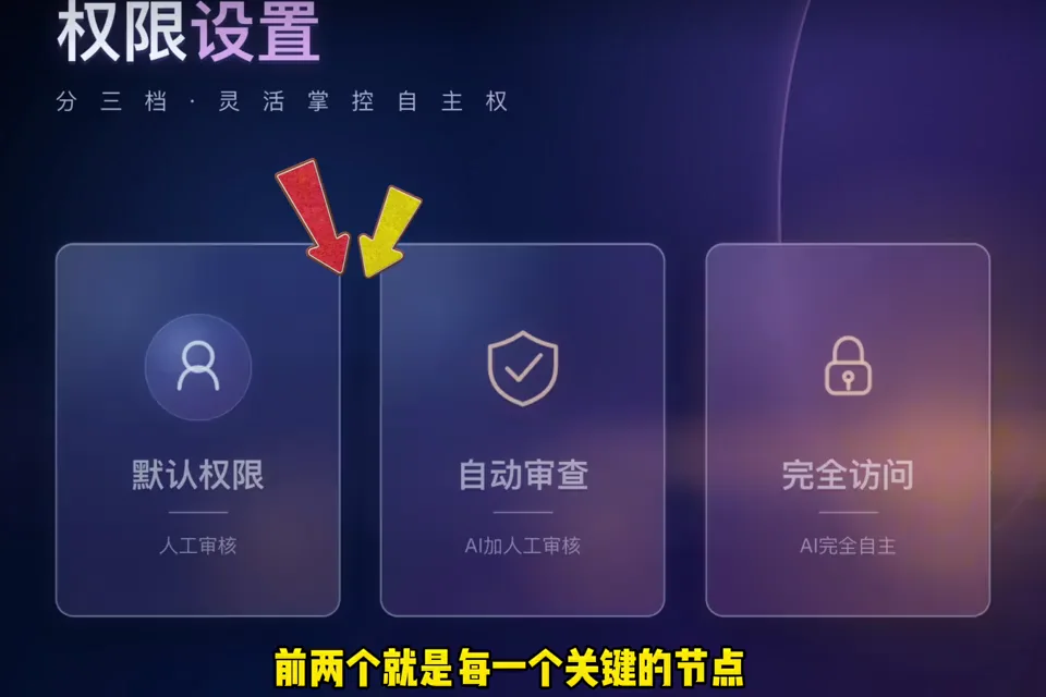 Codex 選擇模型和速度後的任務輸入框