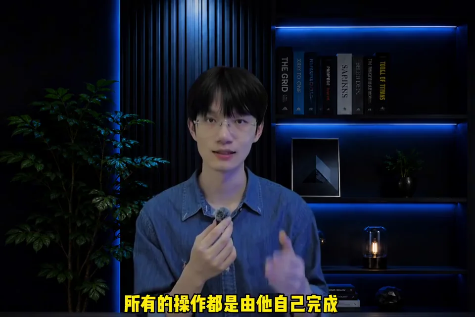 Codex 對簡報任務提出分步規劃