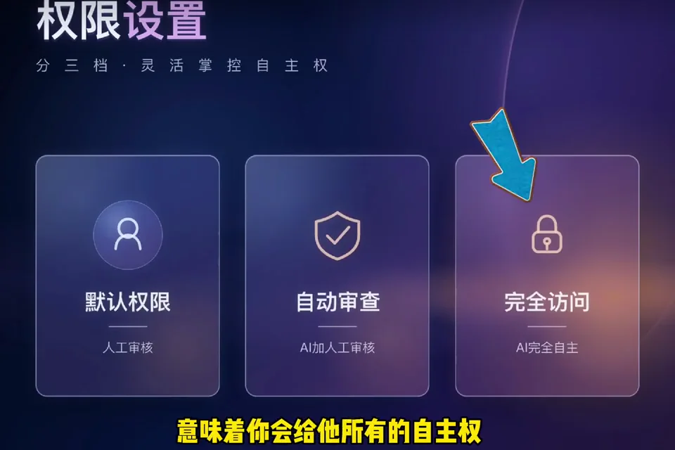 Codex 接收製作 AI 歷史簡報的任務提示