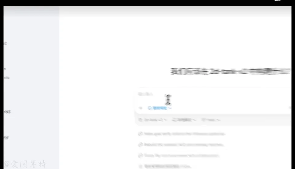 在 Codex 找到並準備調用 Brainstorming skill