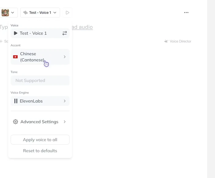 HeyGen Voice 選單中的 Chinese Cantonese 與 ElevenLabs