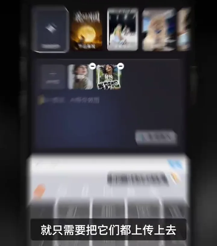 AI 生圖編輯頁上載兩張參考圖片