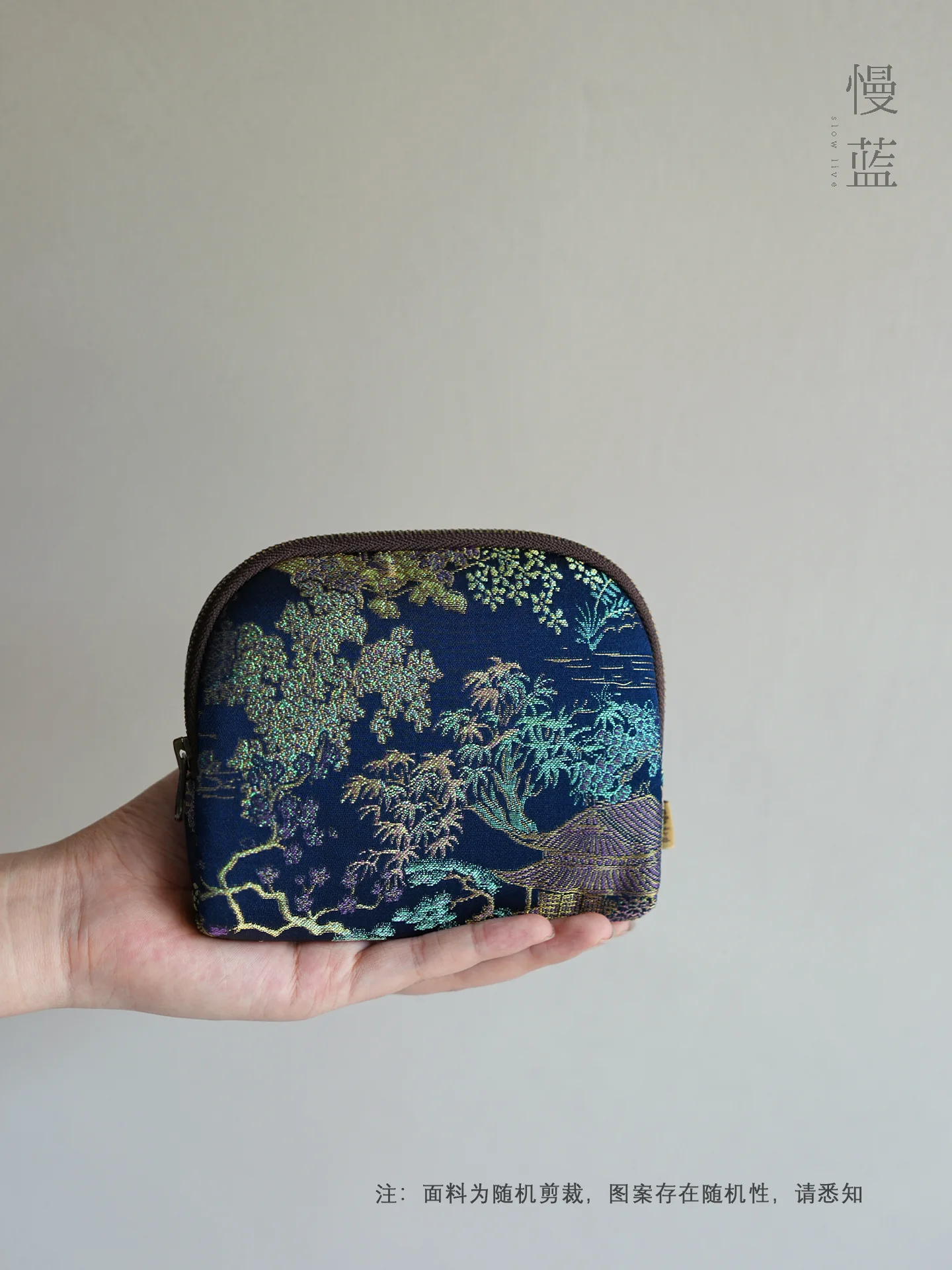 Clutch bag — blue · green · botanical