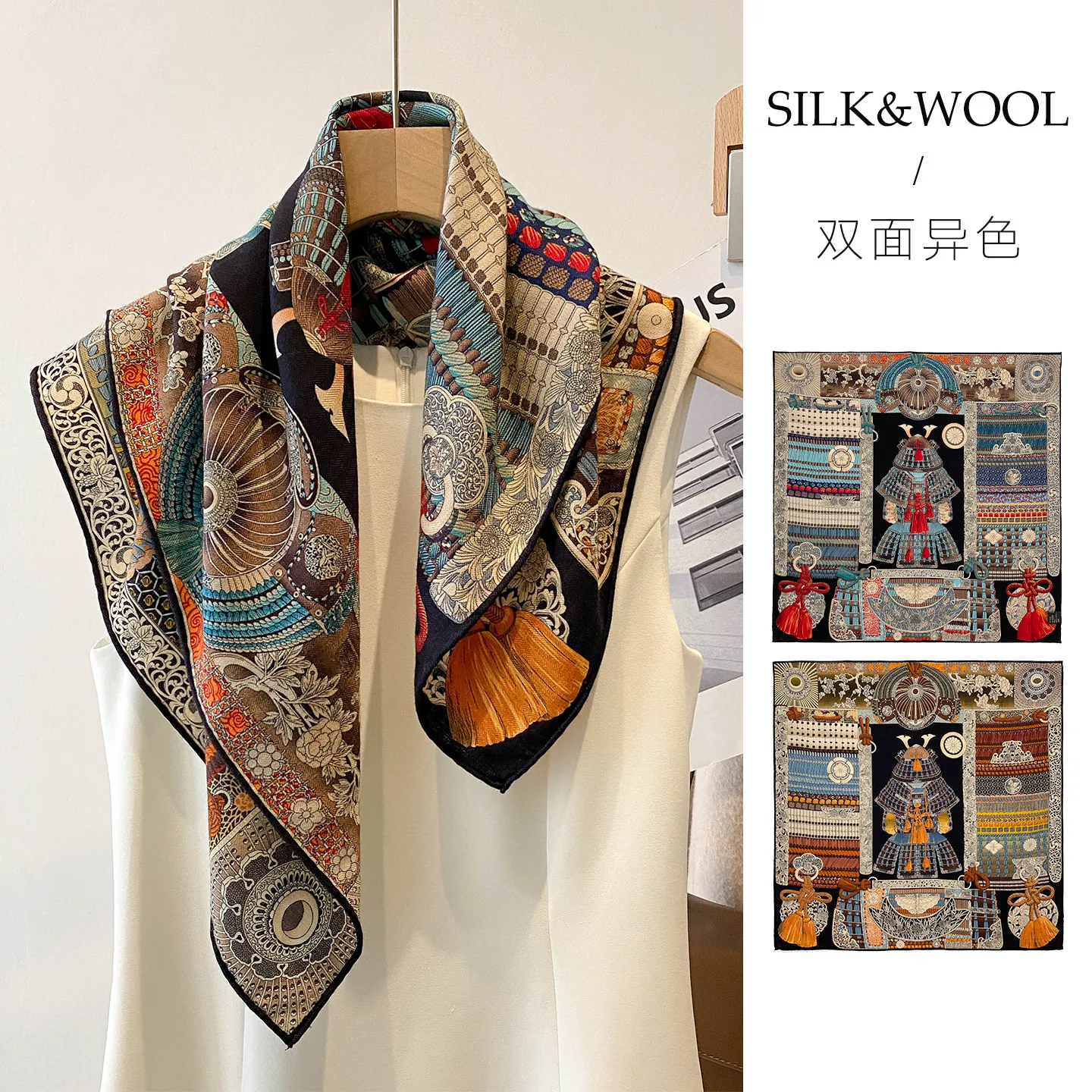 Square scarf — multicolour · illustrated
