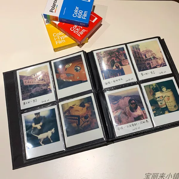 Photo album — black · pockets