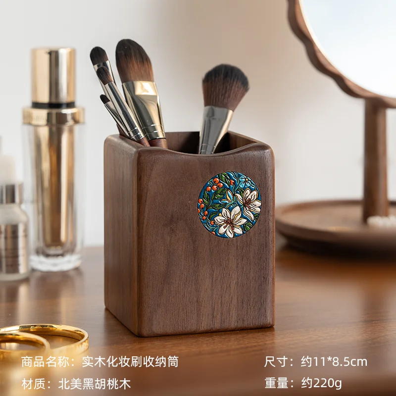 Brush holder — brown · floral