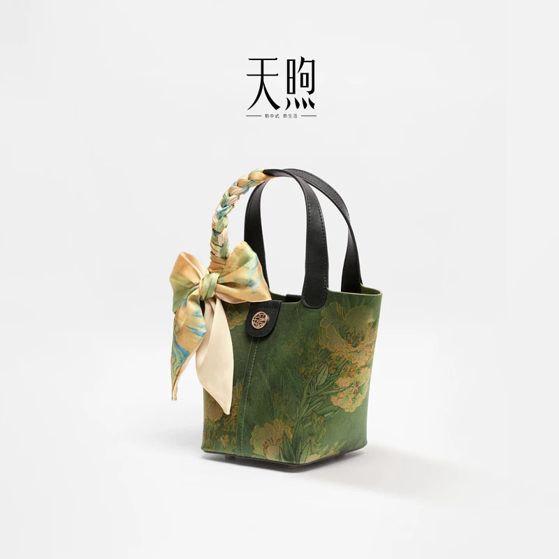 Tote bag — green · floral
